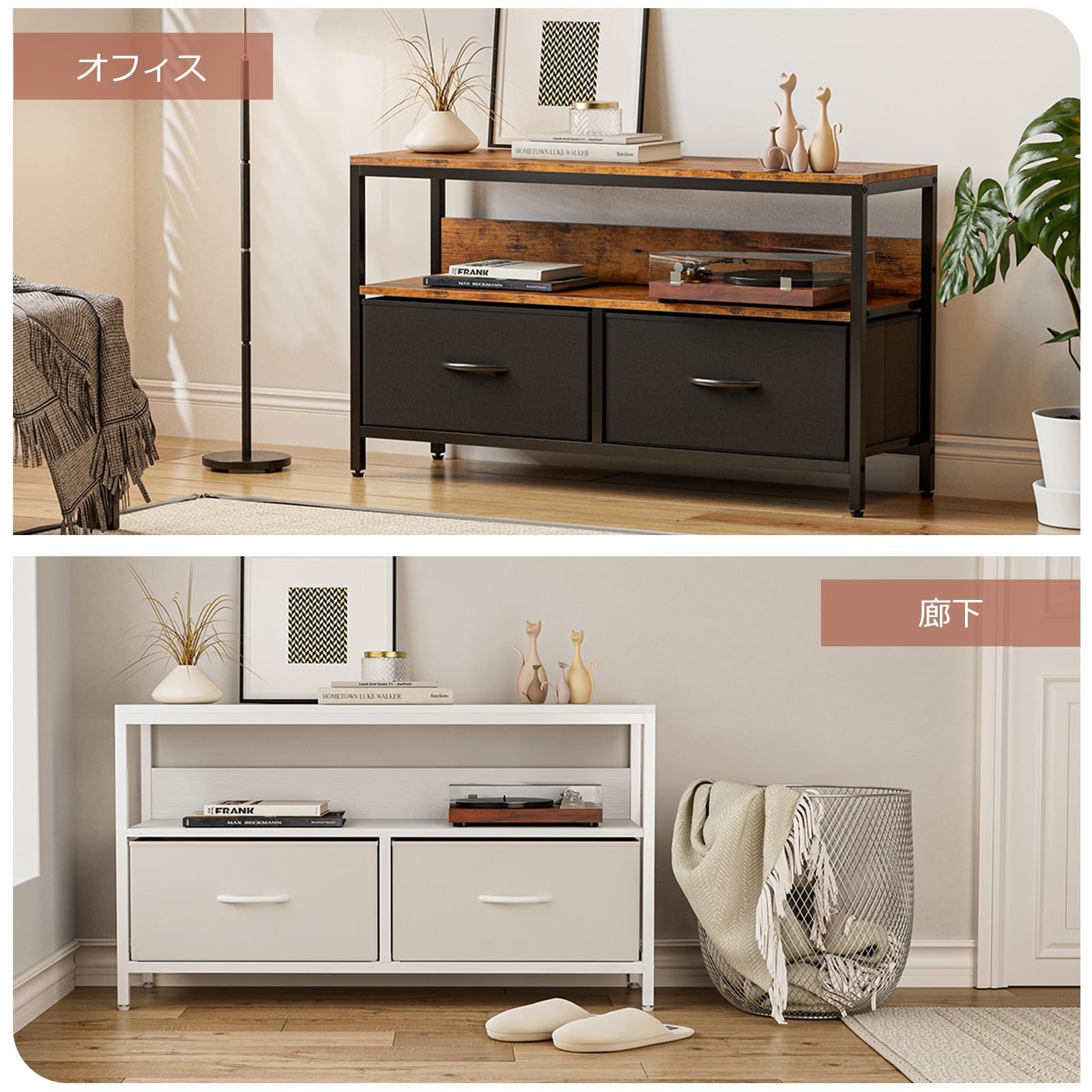 商品 ベージュ ウォールナット幅98×奥行29×高さ56cm おしゃれ 北欧 収納 引き出し 引き出し 省スペース 50型まで対応 32インチ 42 テレビラックワイドチェスト大容量収納 ローボード テレビボード テレビ台 収納チェストロータイプ I