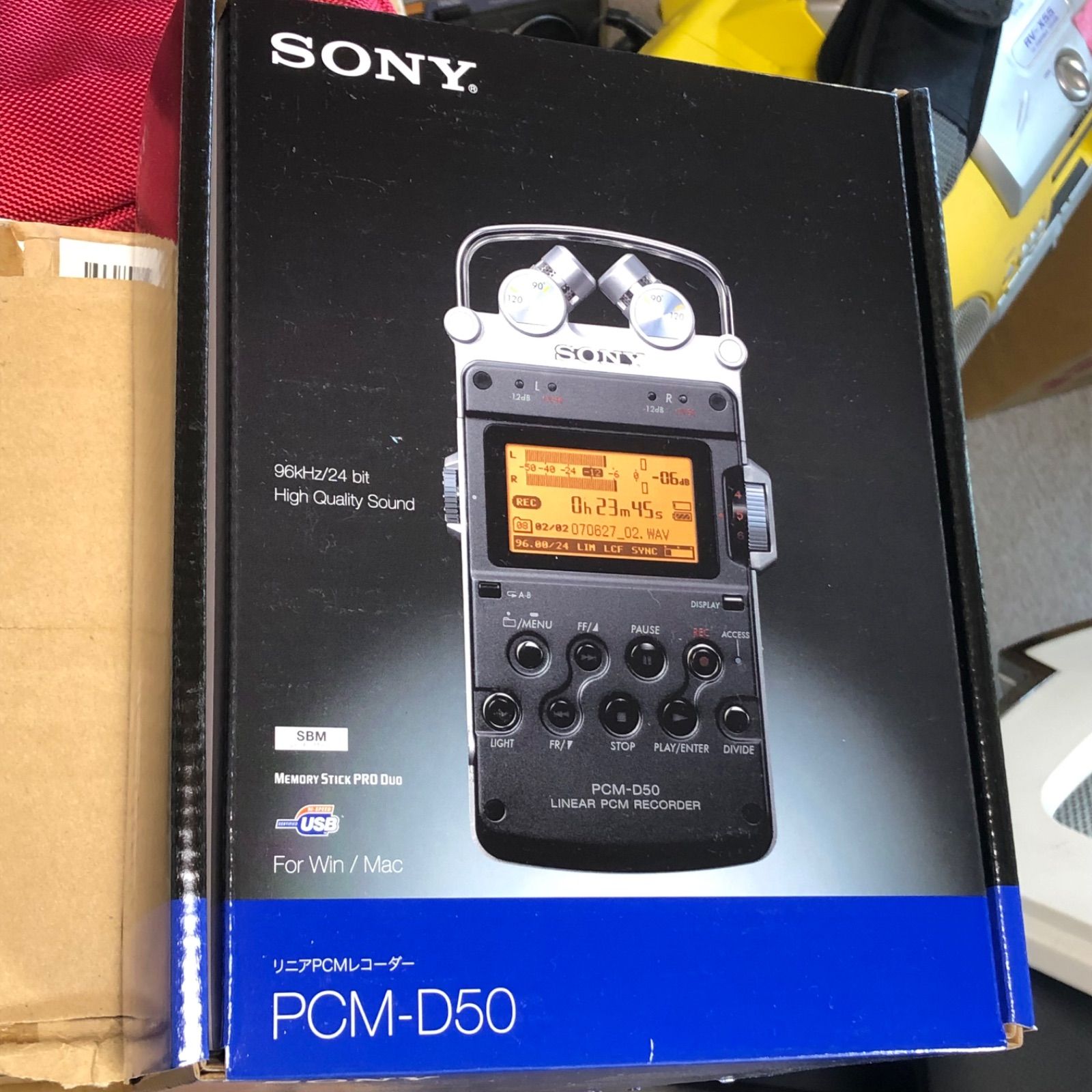SONY リニアPCMレコーダー PCM-D50 その他 備品 セット #108 - リサイクルショップLA - メルカリ