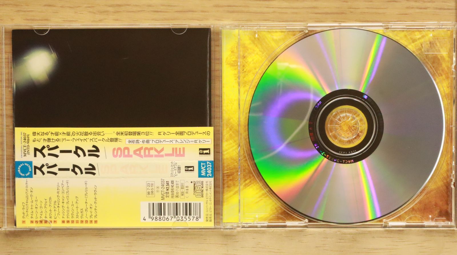VIRULENT　限定CDセット VVCL000002537_SHOP__120_320_10