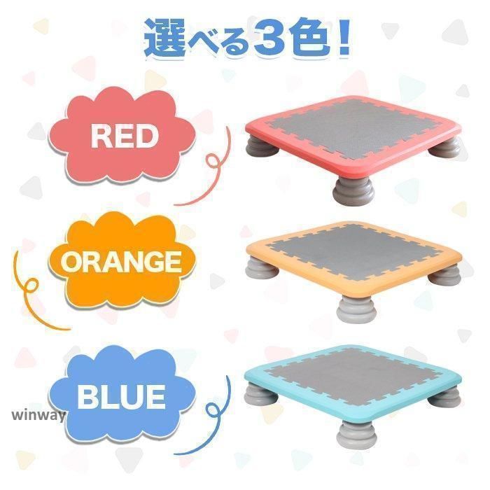 家庭用おもちゃ