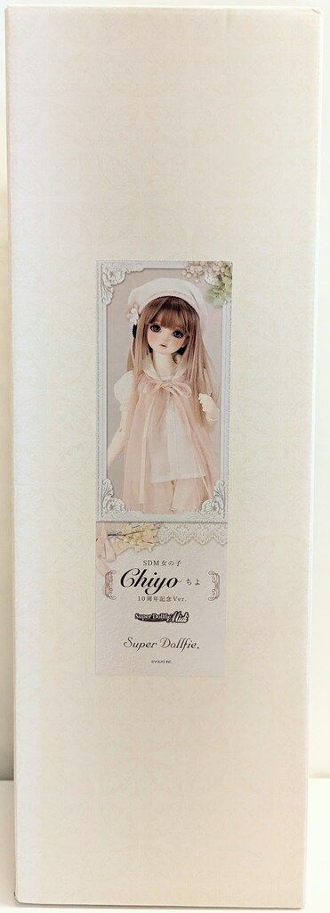 ボークス SDM女の子 ちよ 10周年記念ver.|カスタムメイク品