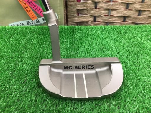 BETTINARDI