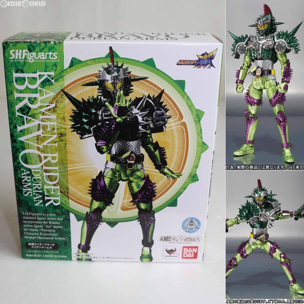 ♯Gge13BAなりきり仮面ライダーWハードボイルドアクション3全8種