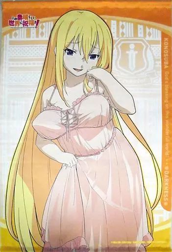 この素晴らしい世界に祝福を　ダクネス　タペストリー　特大サイズ　このすば cckb0386-