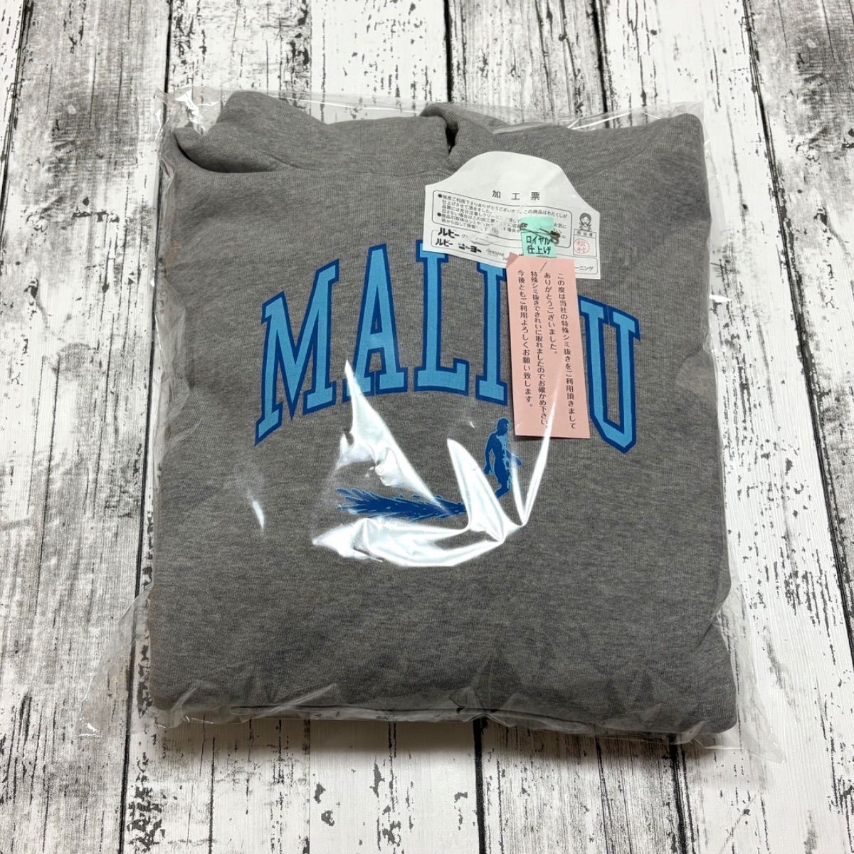 Subculture サブカルチャーsc MALIBU HOODIE / GRAY×SAX パーカー 