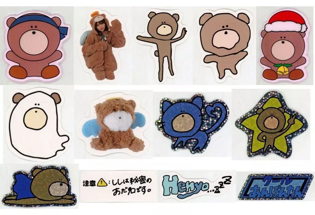 中古】シール・ステッカー 加藤史帆(日向坂46) かとしのステッカー