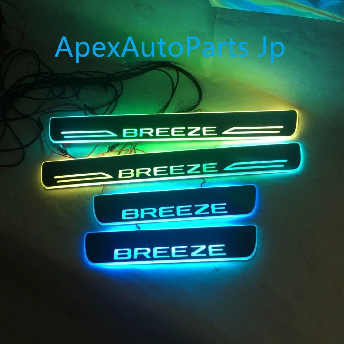 流光ダイナミックLEDサイルステップ 7色チェンジイルミネーション