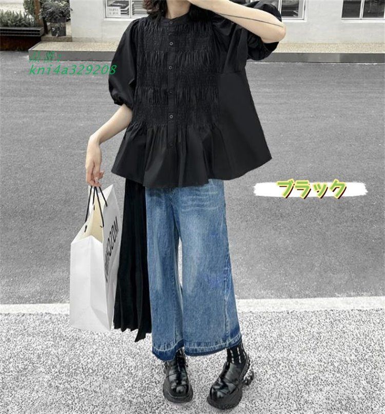 デニムワイドパンツ韓国ファッ kni4a329208