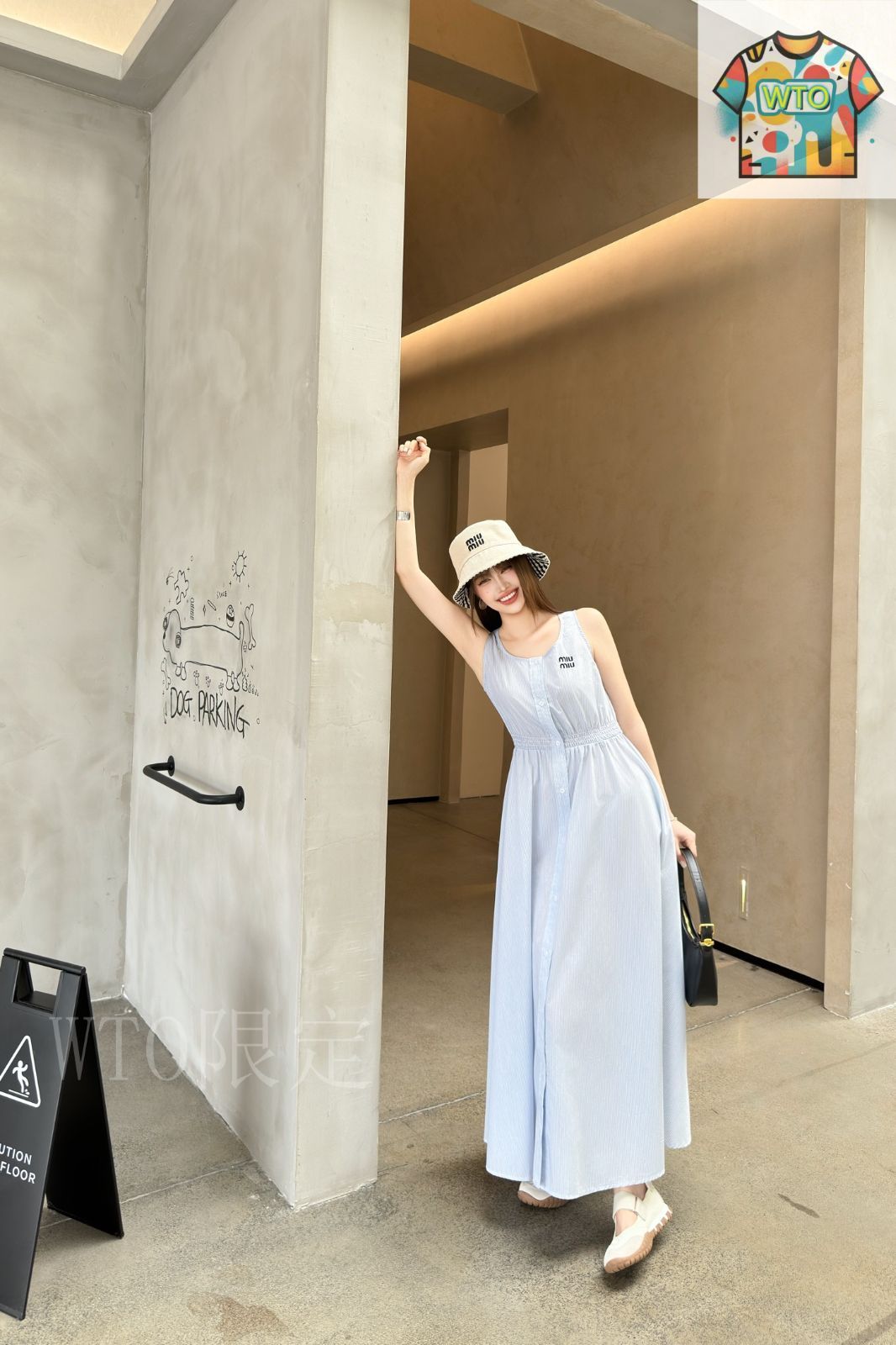 Miu ストライプロングスカート