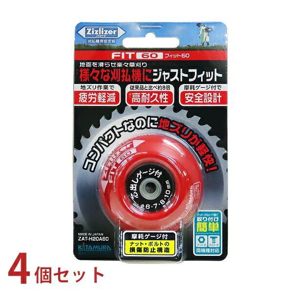 MARTELL XO コニャック 専用ボックス付き