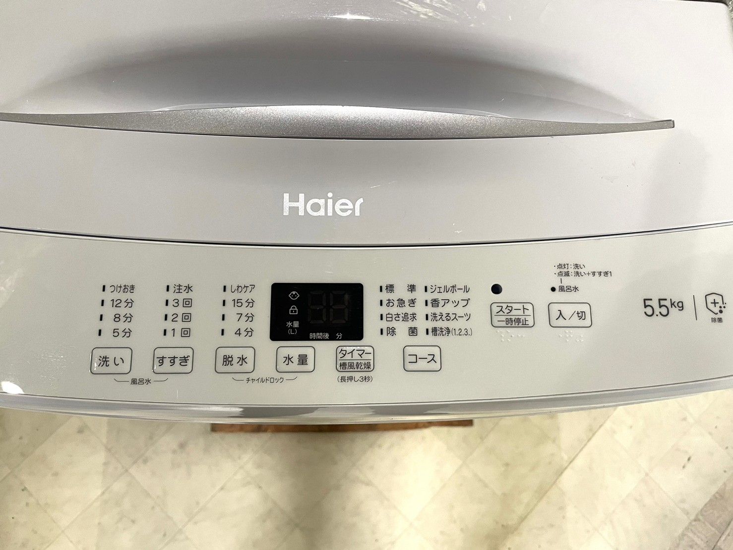 送料無料☆3か月保証付き☆2022年☆Haier☆5.5kg☆JW-U55A☆S-738