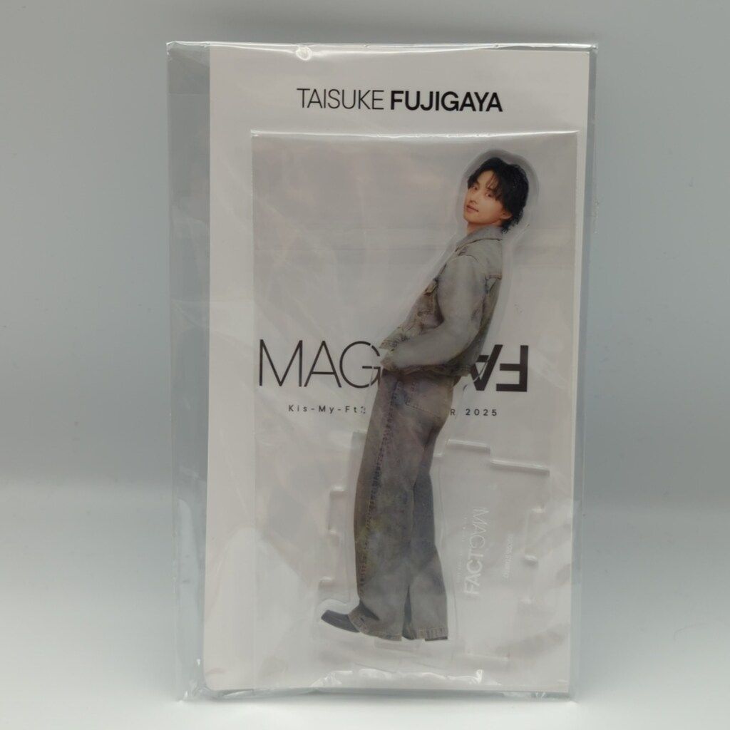 Kis-my-ft2 Tシャツ 藤ヶ谷太輔 アクリルスタンド MAGFACT Kis-My-Ft2