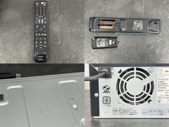DVD ビデオ一体型