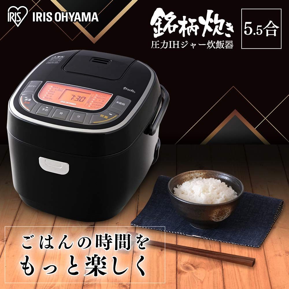 玄米