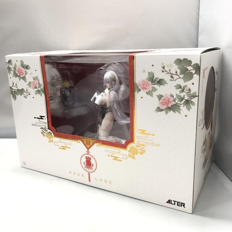 中古】アルター シリアス 青雲映す碧波Ver. アズールレーン 1/7