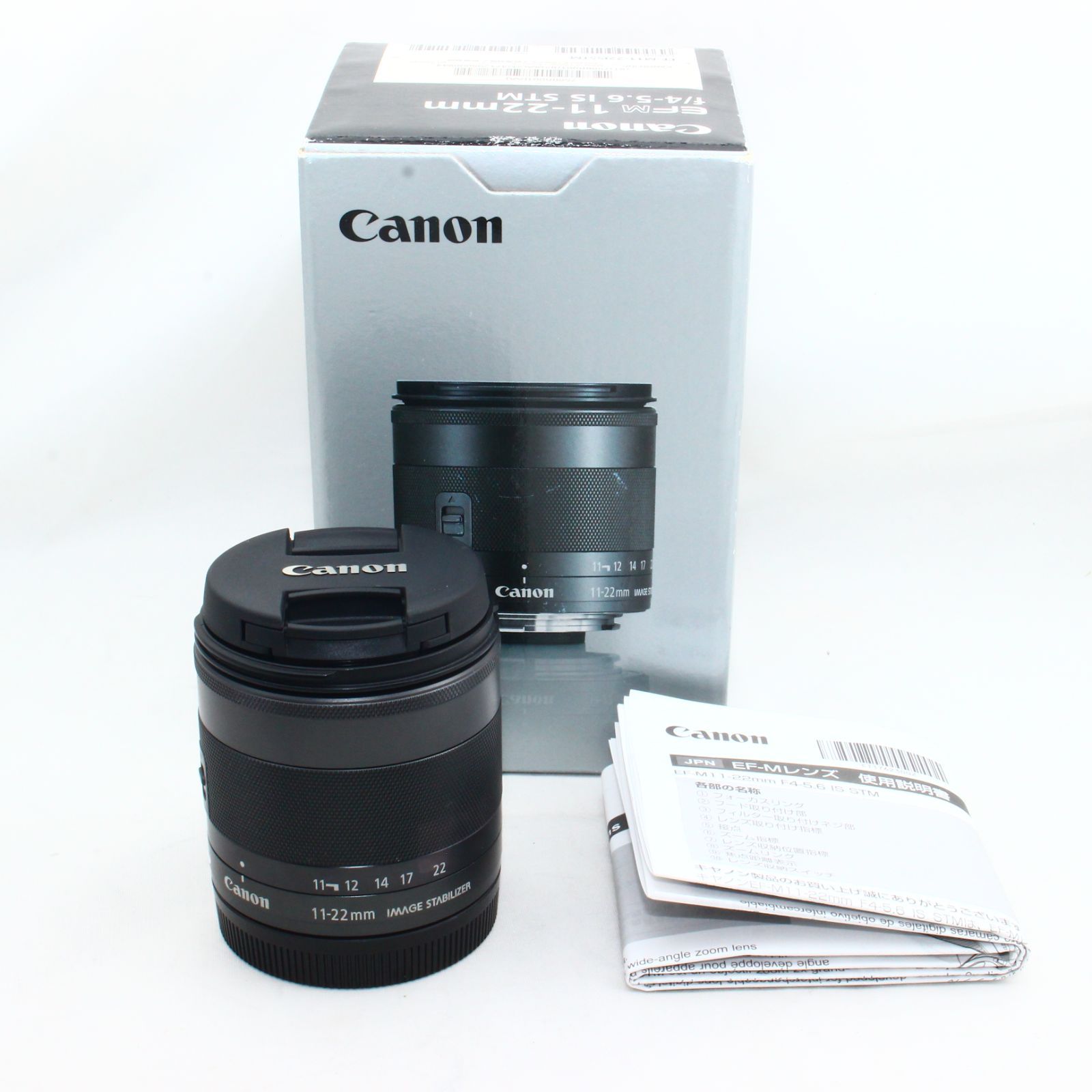 Canon 超広角レンズ EF-M11-22mm F4-5.6 IS STM