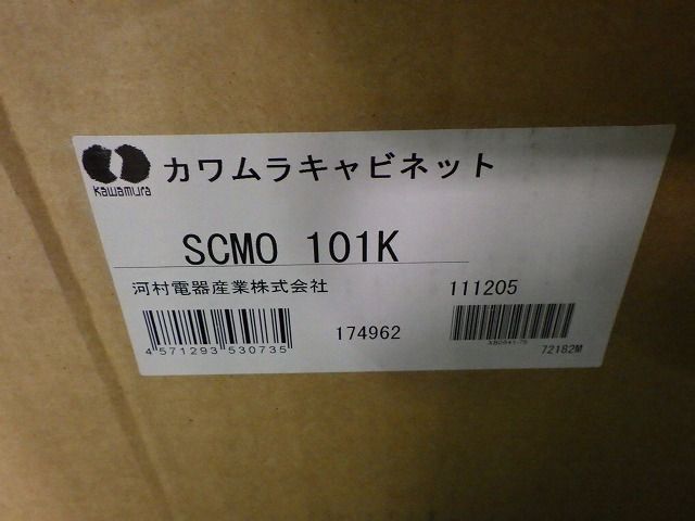 SCMO 101K