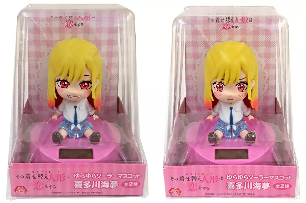 その着せ替え人形は恋をする ゆらゆらソーラーマスコット 喜多川海夢 その着せ替え人形は恋をする ゆらゆらソーラーマスコット 喜多川
