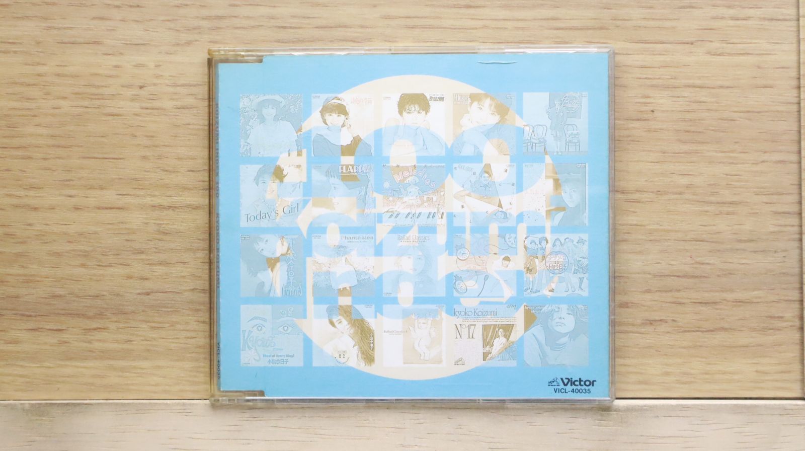 国内盤CD☆小泉今日子/Kyoko Koizumi□ K2 BESTSELLER