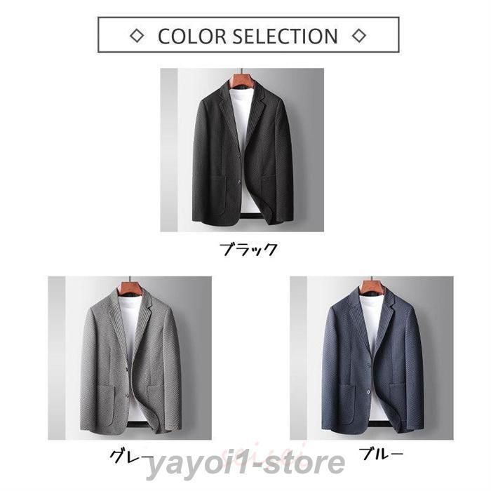 カジュアル 総柄