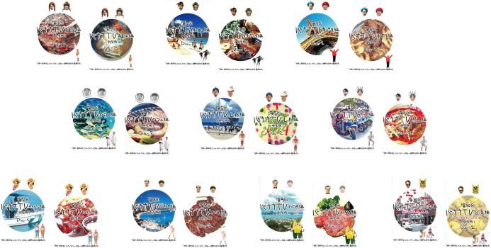 【中古】DVD▼バナナTV 完全版(20枚セット)韓国編、ハワイ編、パリ編、グアム編、LA編、タイ・バンコク編、サイパン編、ハワイ編 Part2、The FINAL、台湾編 レンタル落ち 全20巻 Amazon.co.jp: バナナTV~ハワイ編 The FINAL~完全版 [DVD