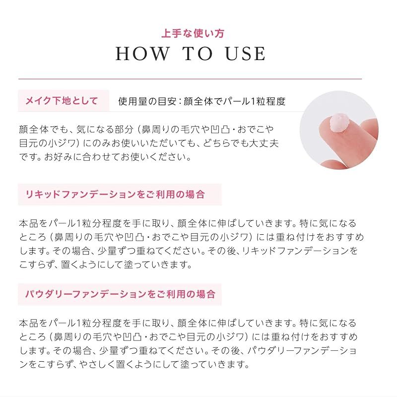 2個