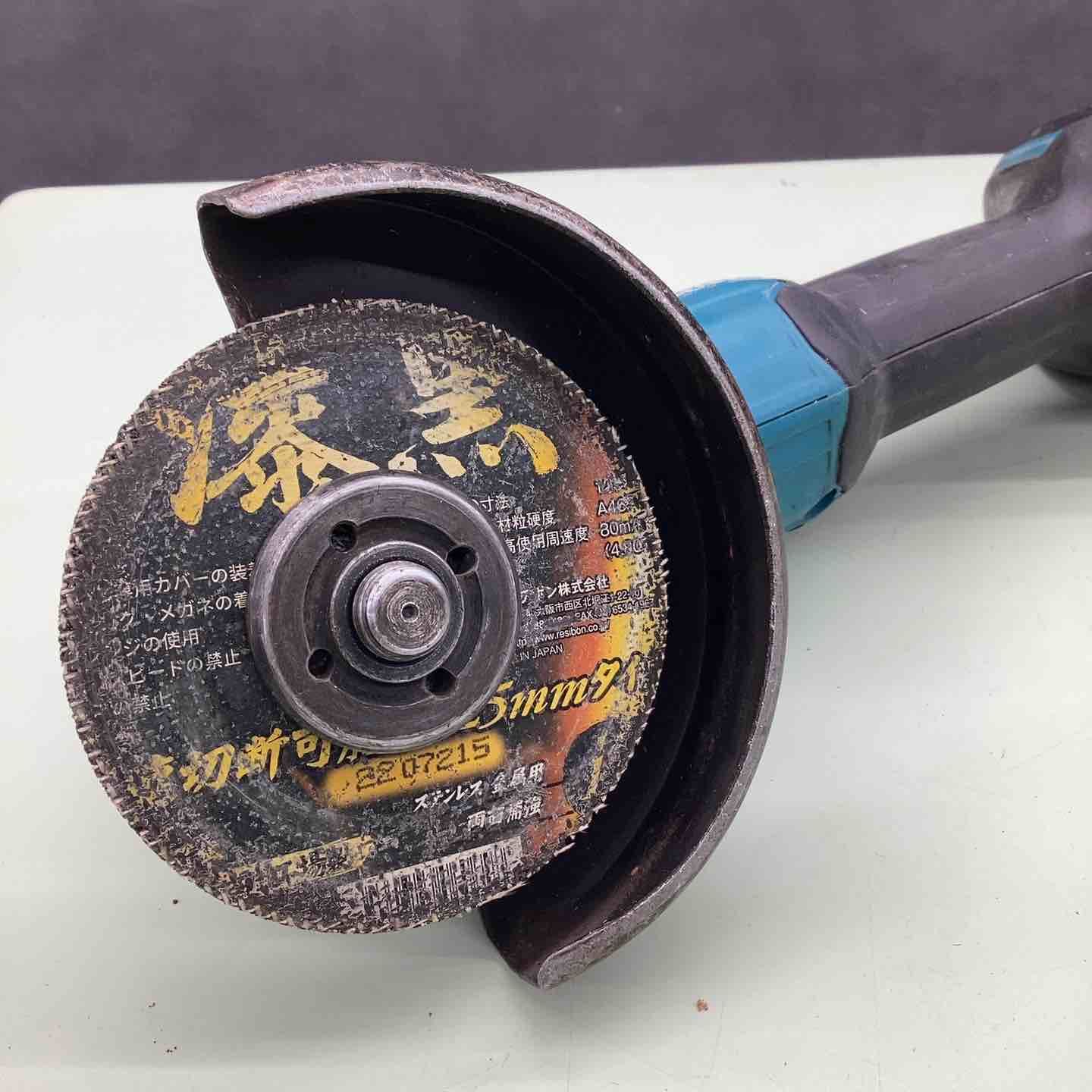 MakitaUSA