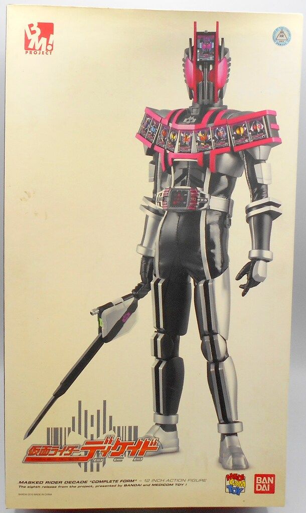 12号貴龍鎧飾り 楽天市場】鎧兜 12号の通販 12号貴 12号貴龍鎧飾り