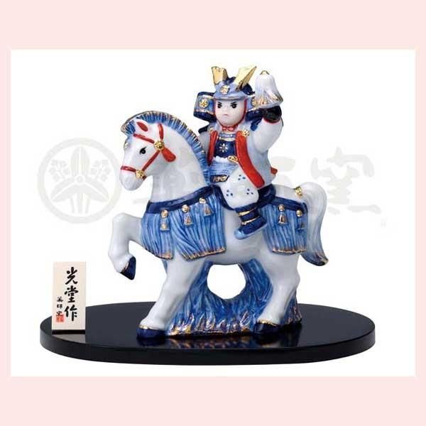 トールペイント こどもの日 トールペイント こどもの日 教室玄関の上