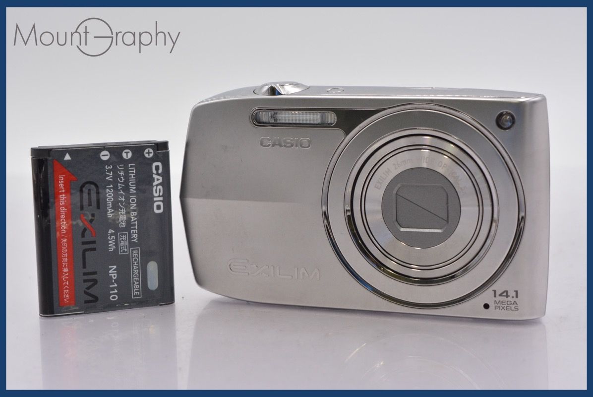 カシオ CASIO EXILIM EX-Z2000 5x バッテリー付属 ☆完動☆同梱可