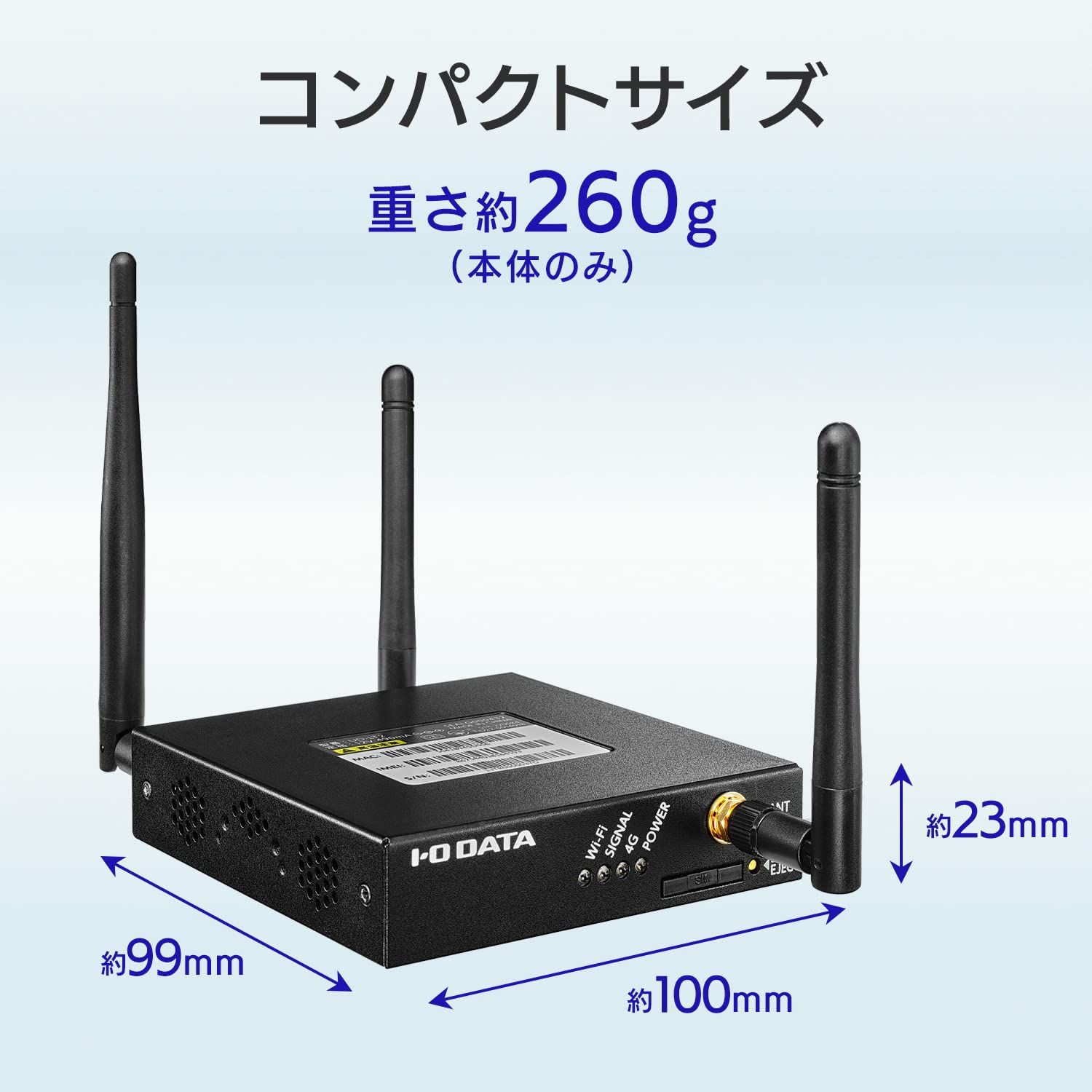 SIMフリー4G（LTE）ルーター②中古　IO DATA 51yydfZXPoL._UF350,350_QL50_.jpg