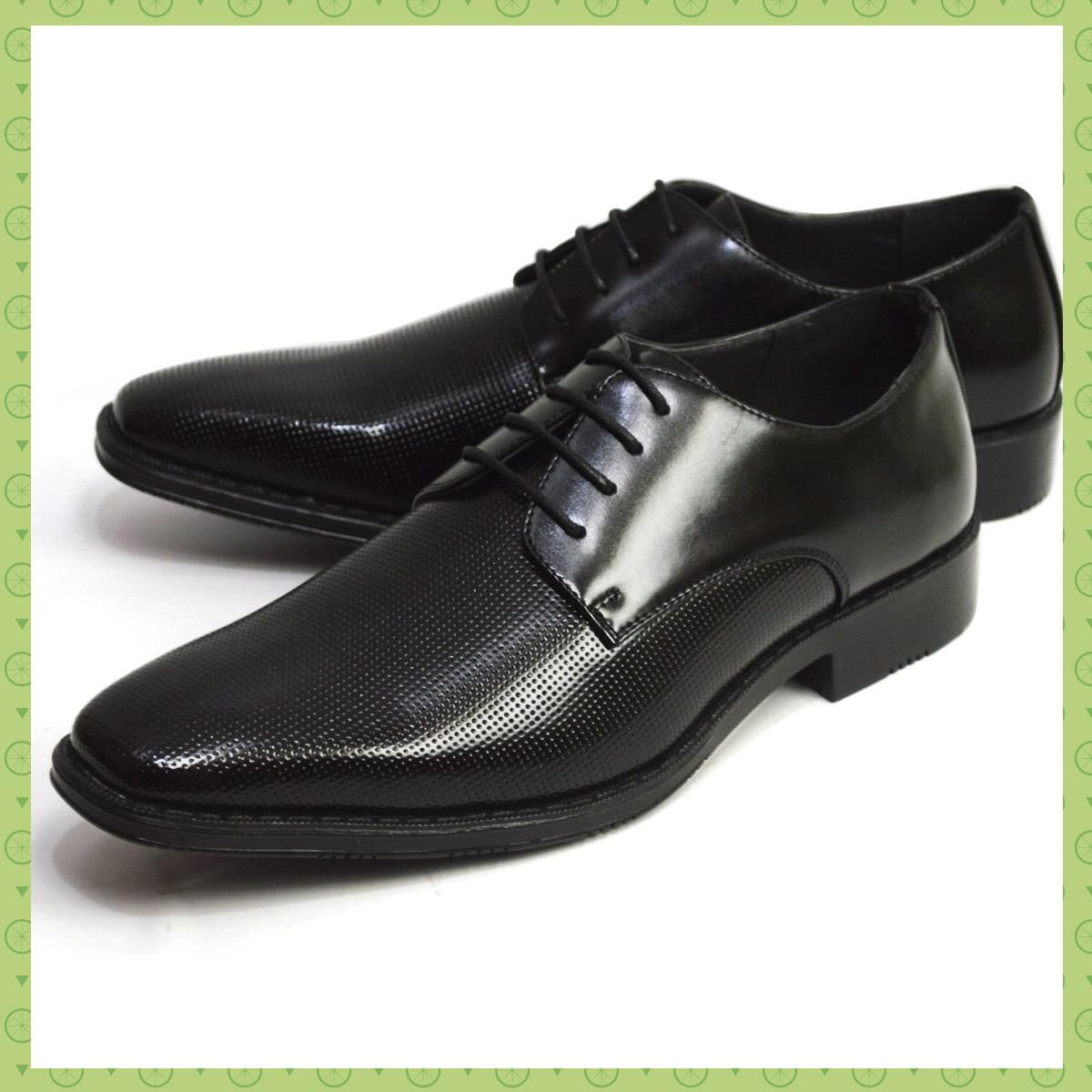 麻布テーラー 黒レザー サイドゴアブーツ レザーシューズ メダリオン