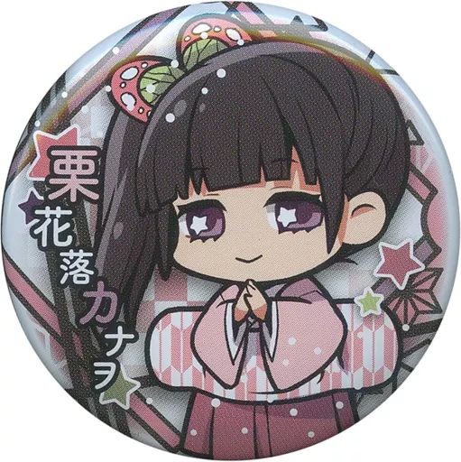 中古:鬼滅の刃 伍周年 キャラクターモチーフピンズ 竈門炭治郎 栗花落