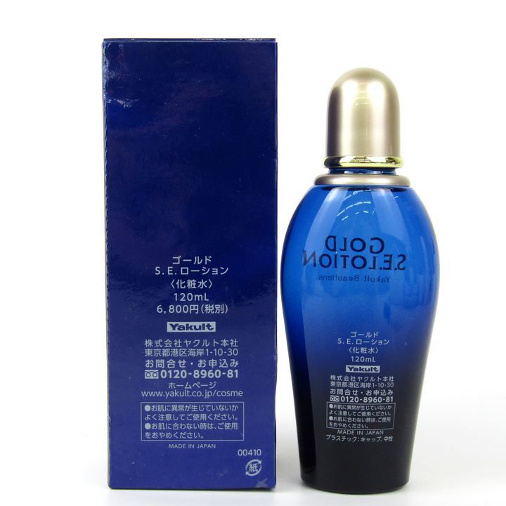 ヤクルトゴールドSEローション(感謝)120ml ヤクルト、ゴールドSE