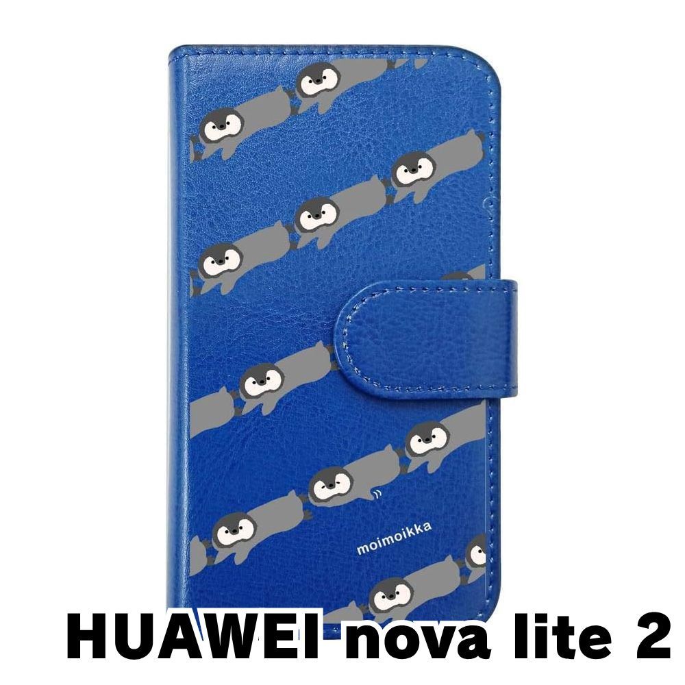 みっきんさま nova lite2 青  手帳型ケース付 みっきんさま nova lite2 青 手帳型ケース付 Amazon.co.jp
