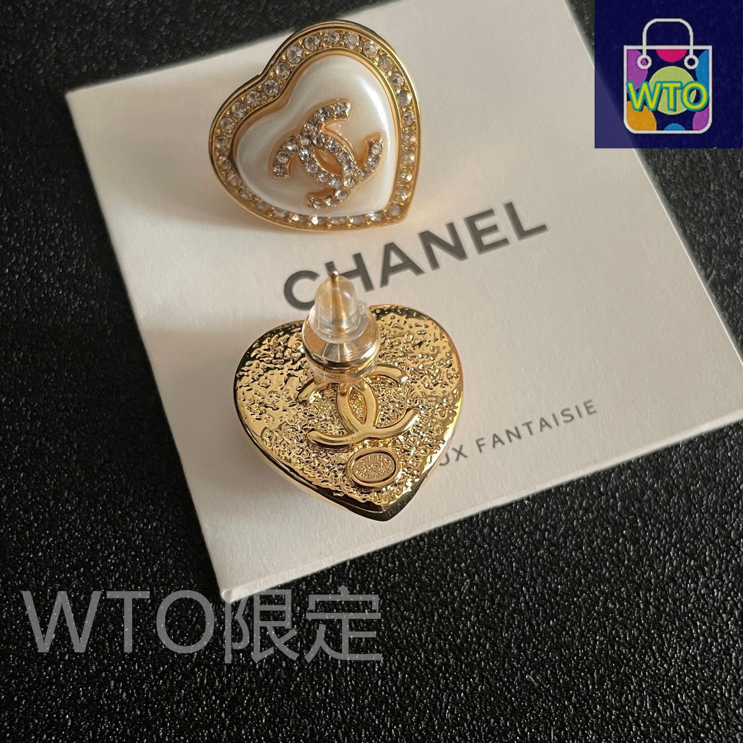 今日WTO】Chanel ヴィンテージ アルファベットピアス！全国送料