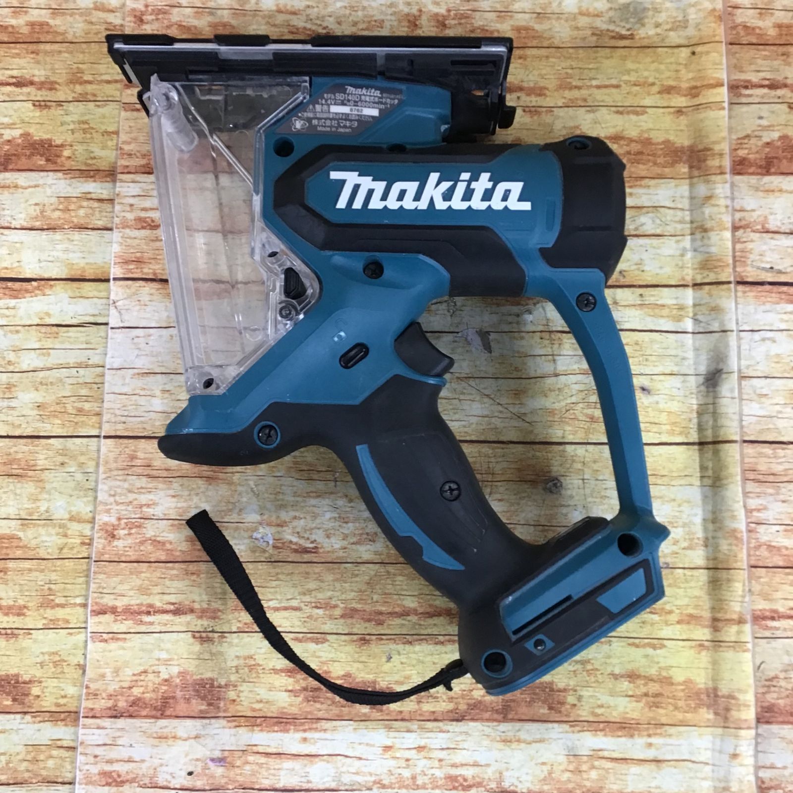 マキタ makita SD140D ボードカッター【リライズ野田愛宕店】【中古】管理番号：2400010113536 マキタ makita SD140D ボードカッター【リライズ野田愛宕店】【中古