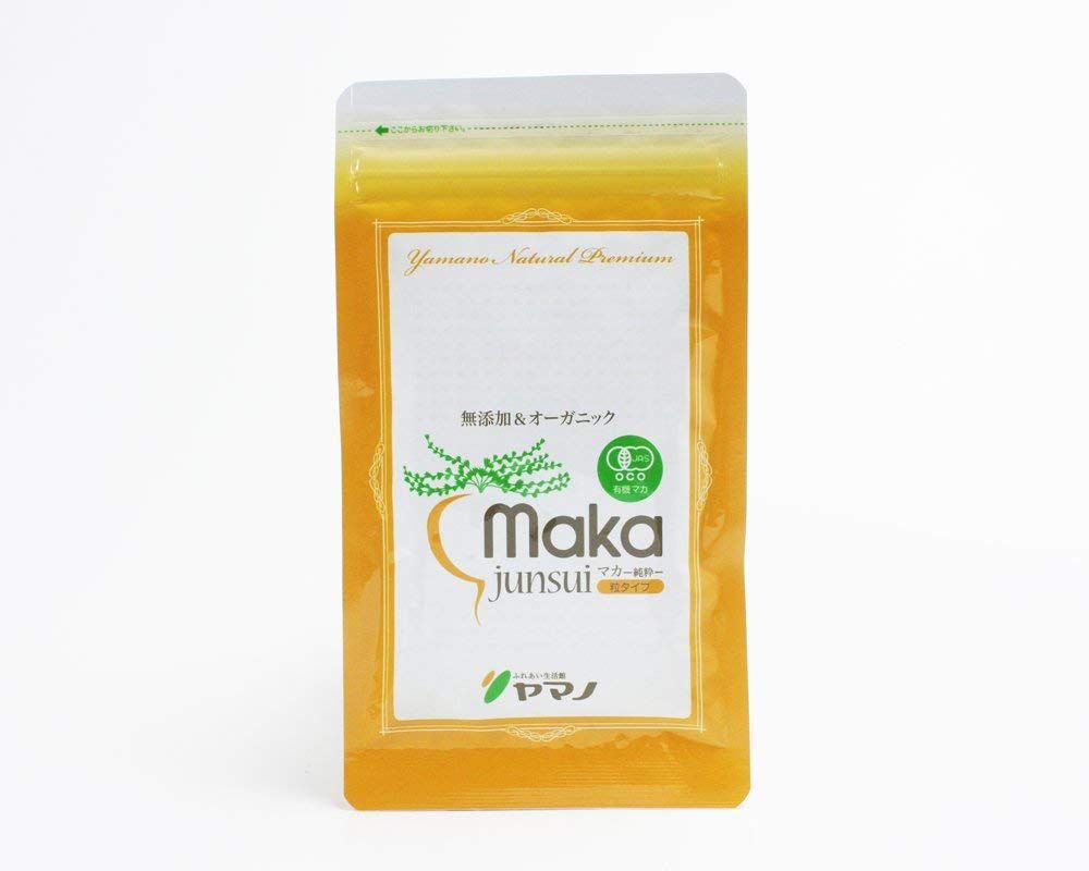 新品未開封】タイムクライシス 30周年記念 アルティメット