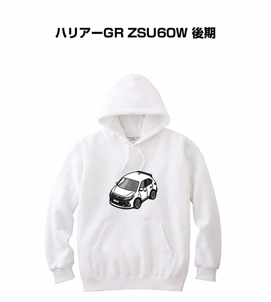 100%新品，人気 車種別ボディカラーが選べる パーカー トヨタ ハリアーGR ZSU60W 後期 パーカー
