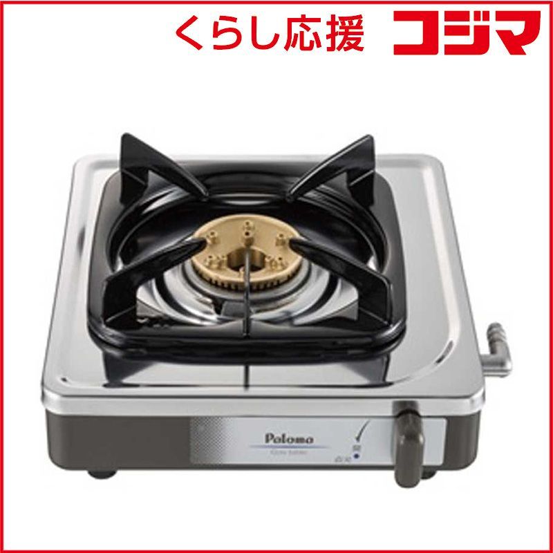 新品 未開封 】 パロマ ガスコンロ (1口タイプ) [プロパンガス] PA 