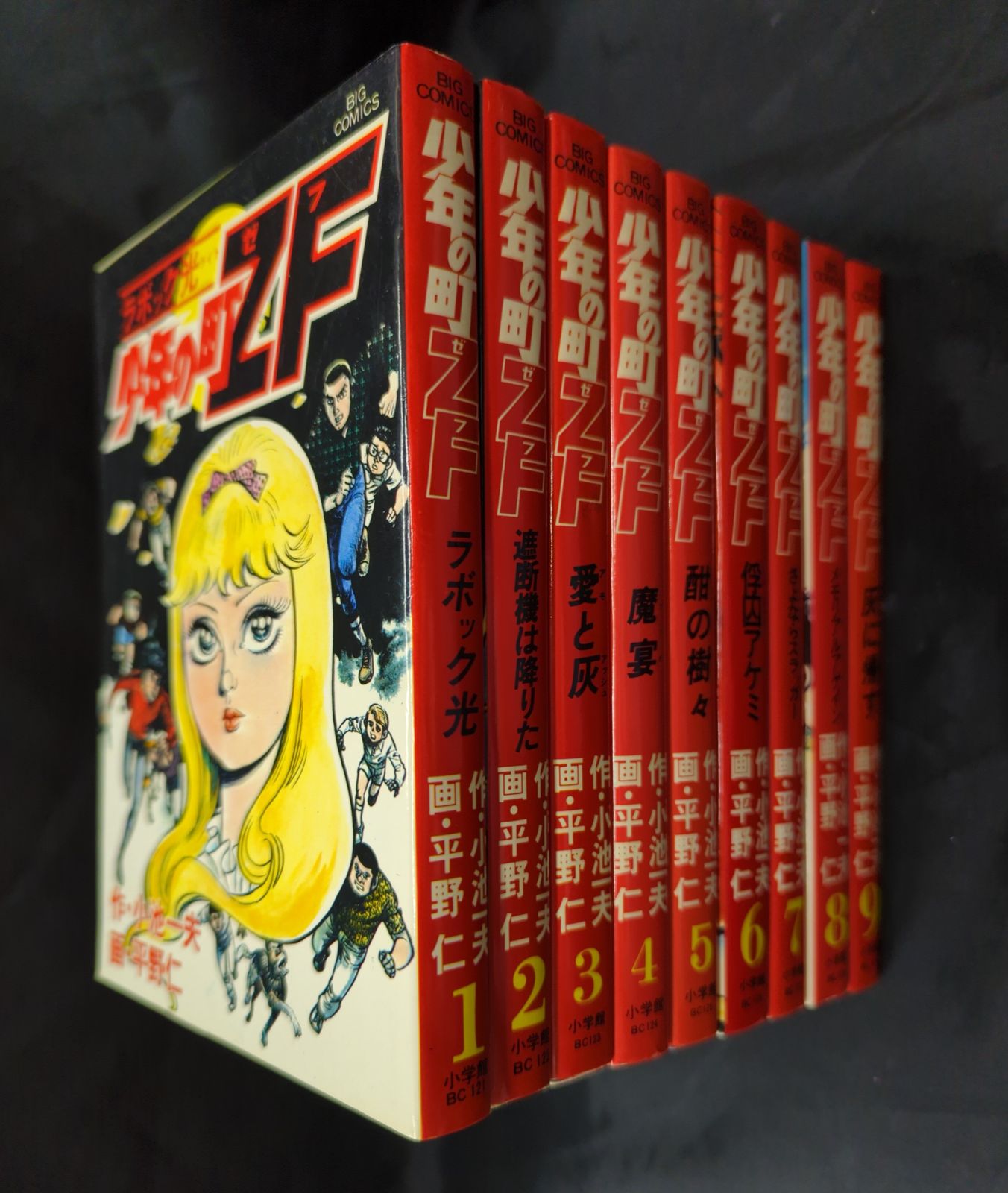 洋書　Awesome Animals Series Collection 9冊 Awsome Animals Adventure 9冊セット 英語絵本 洋書 英語勉強