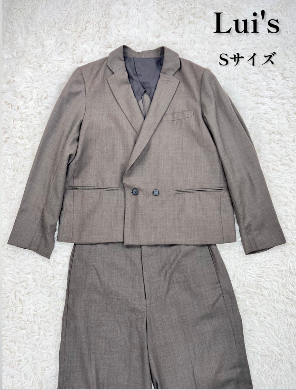 Lui s ルイス セットアップ ショート丈 ジャケット パンツ ブラウン
