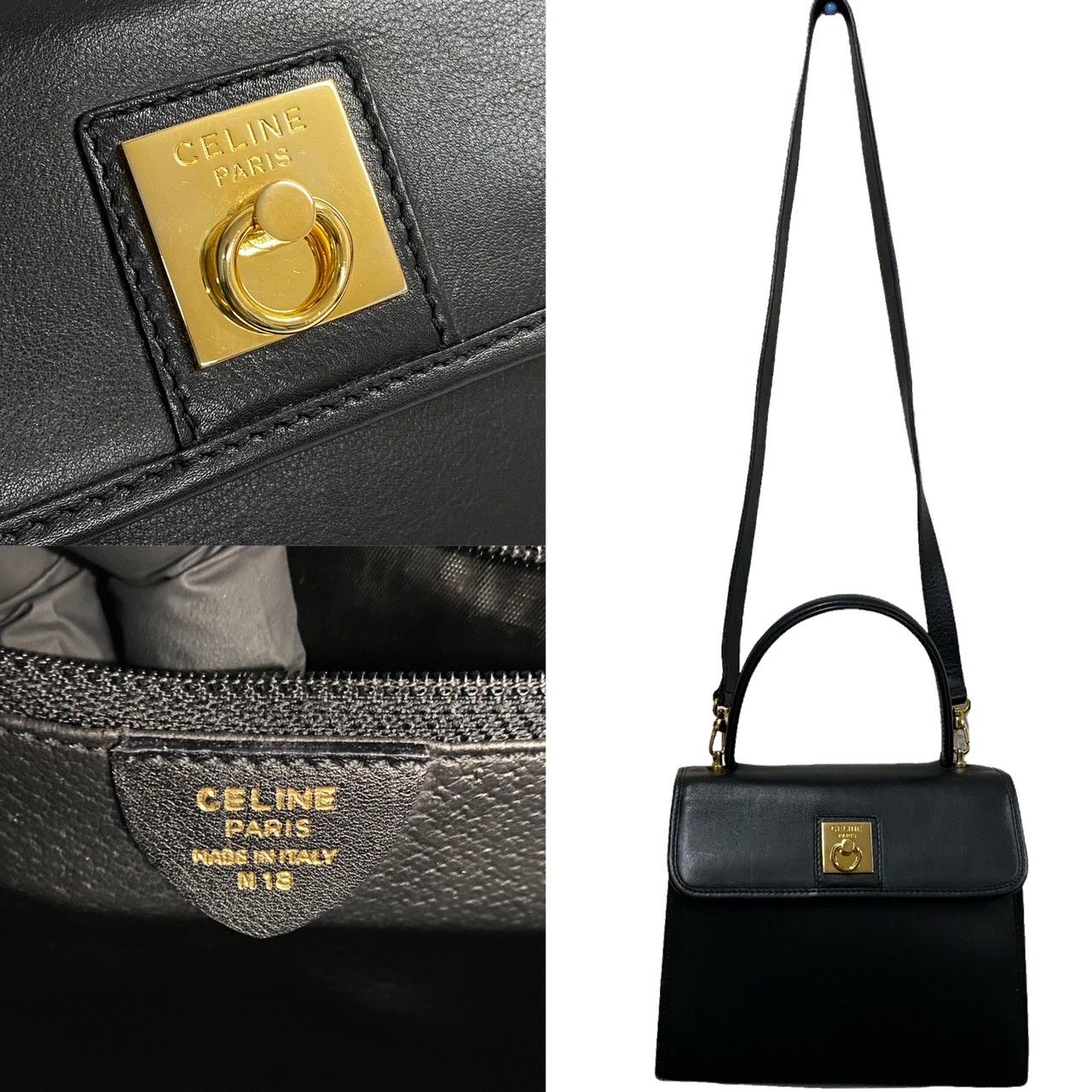 極 美品 保存袋付 CELINE セリーヌ ロゴ リング金具 レザー 本革 2way