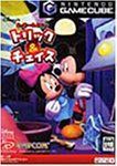 【】【非常に良い】ミッキー&ミニー トリック&チェイス