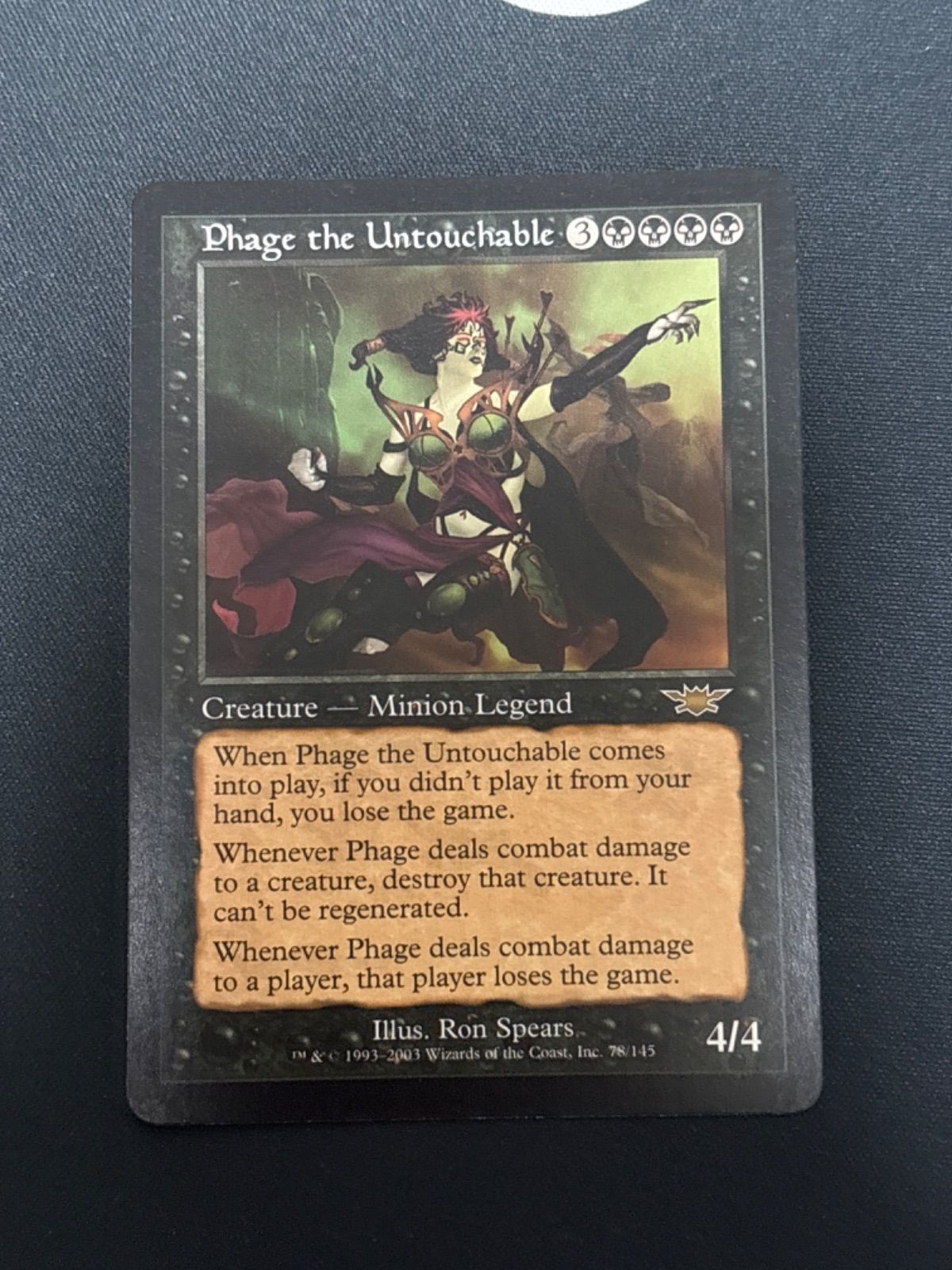 nv11 21 触れられざる者フェイジ/Phage the Untouchable LGN