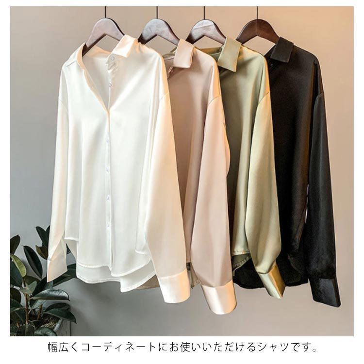 ブラウス レディース 春服 サテン 無地 シャツブラウス 光沢
