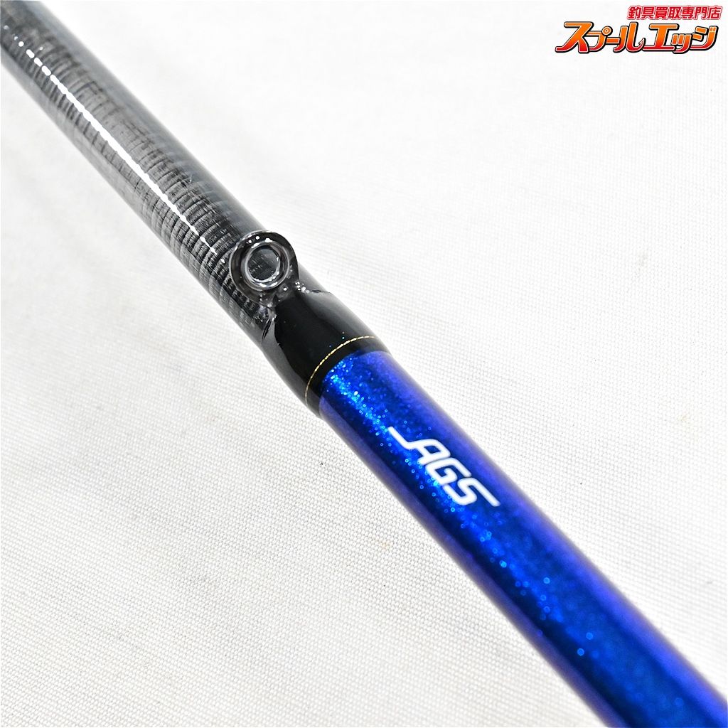 極鋭カワハギAIR F1 [2021年モデル] DAIWA（釣り） 【取り寄せ商品】 ダイワ 21 極鋭カワハギAIR (F1