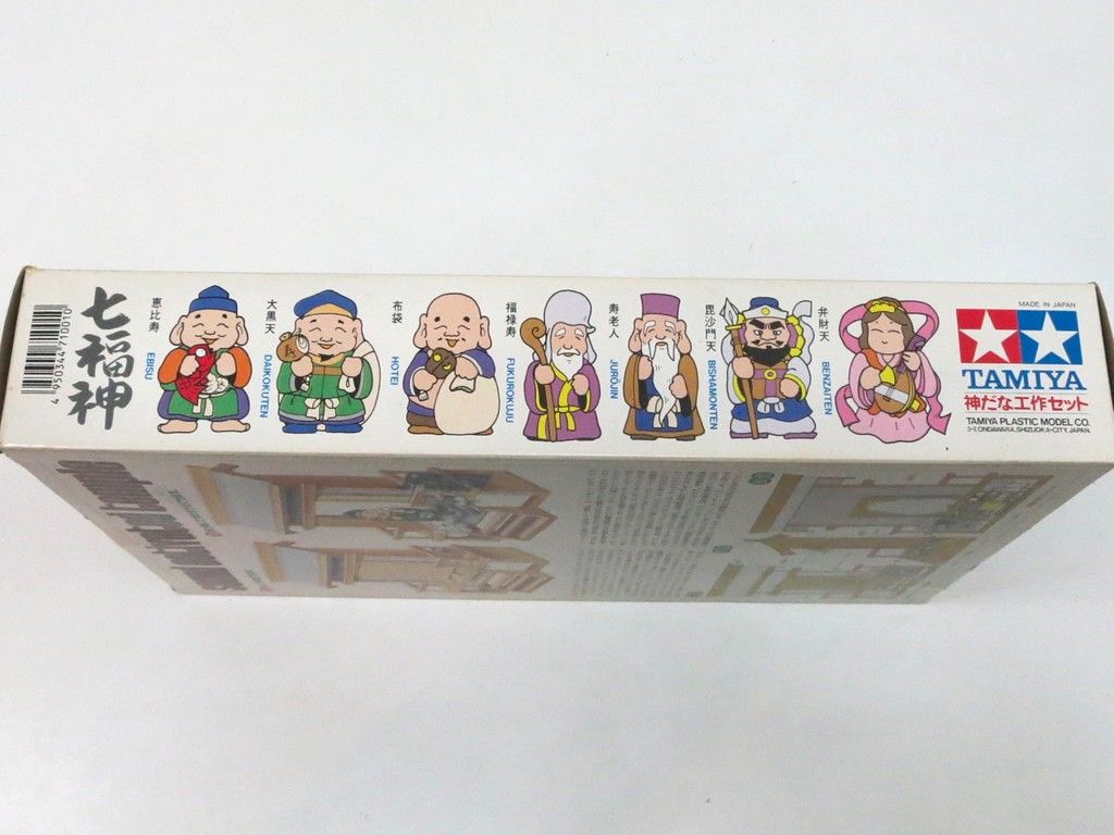225002 TAMIYA タミヤ 神だな工作セット 七福神 おもしろ工作シリーズNo1 71001