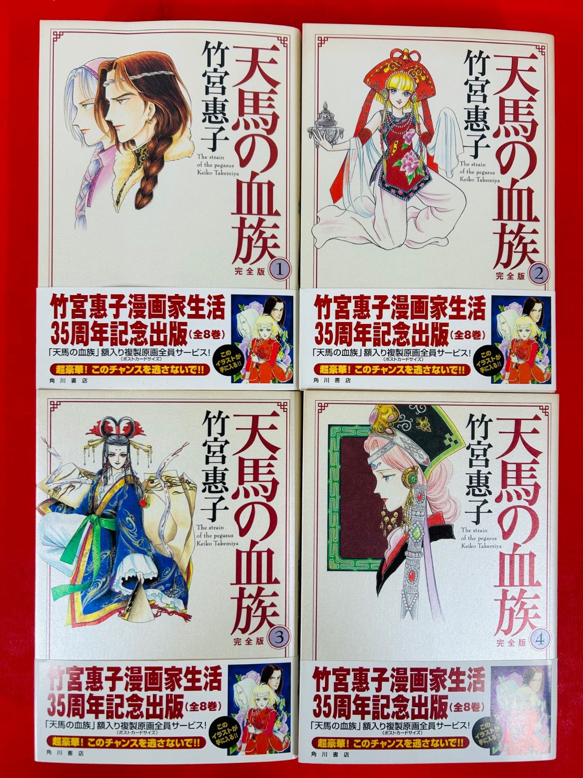 吉畑三郎 DVDボックスセット（CD/DVD/Blu-ray/GAME/Blu-ray(詳細