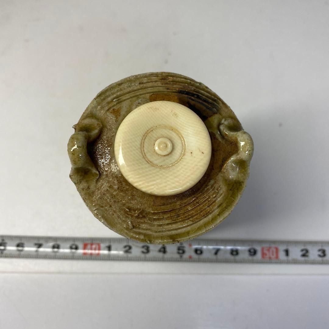 高さ10.5㎝ 東里6-0815